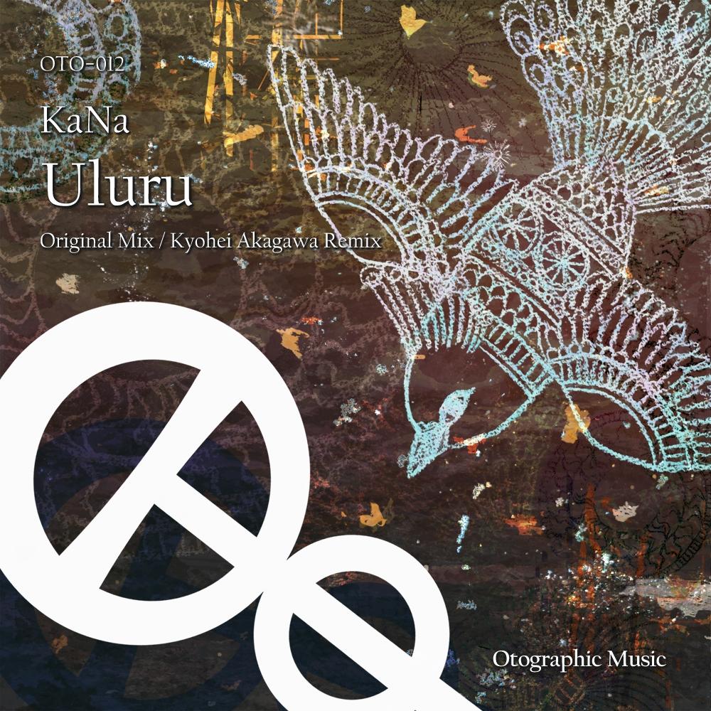 Uluru (Original Mix)