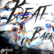 Beat Back