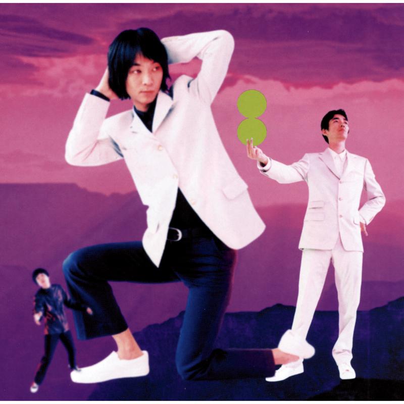 8gatsu no Genjo