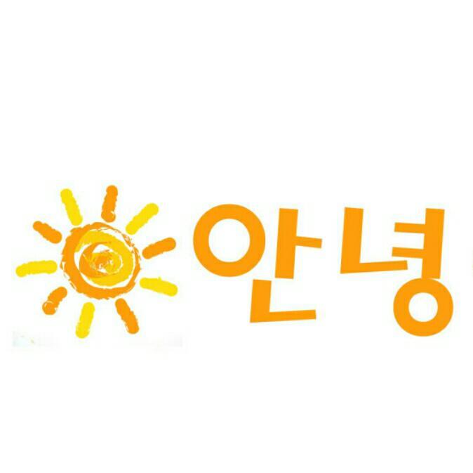 安安静静听韩文歌~ | 在线播放 | 网易云音乐