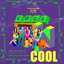 Cool (Your Rainbow) —NMIXX