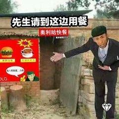 【上撤shuo专用】超精选｜燃爆神曲