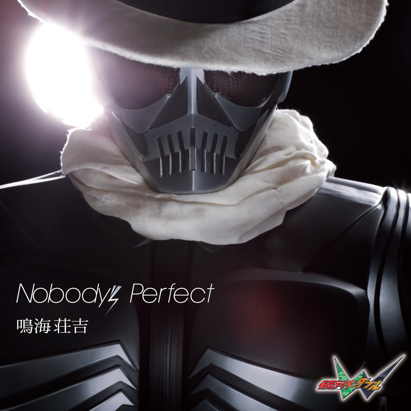 Nobody's Perfect专辑