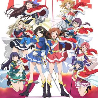 少女歌剧revue starlight