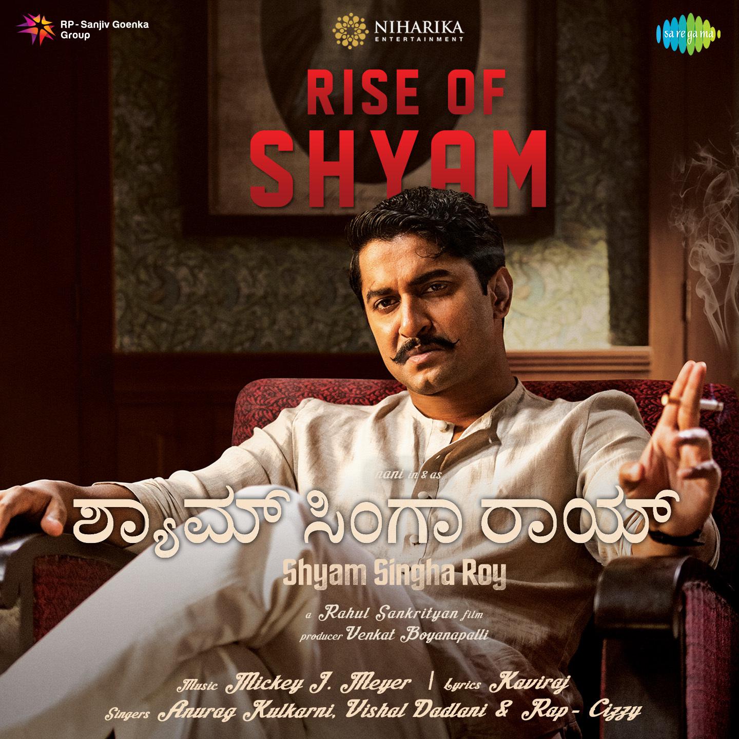 Anurag Kulkarni - Rise of Shyam