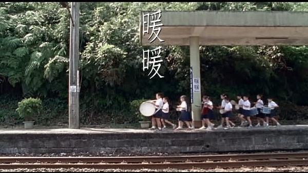 暖暖 - 梁静茹 - 高清MV - 网易云音乐