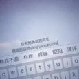 空心
