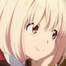 Koiflower