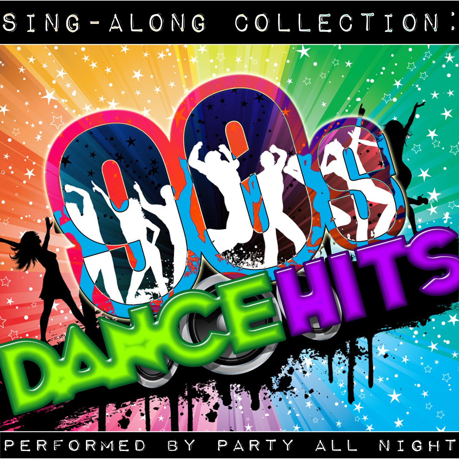 LIMIT - Dance All Night