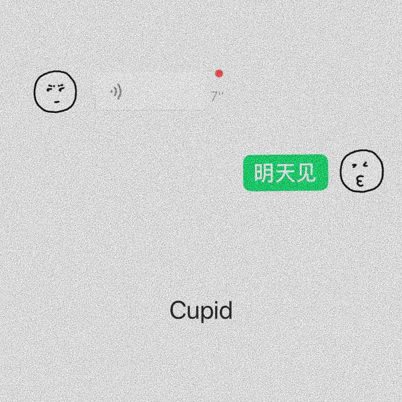 Cupid专辑