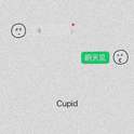 Cupid专辑