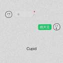 Cupid专辑