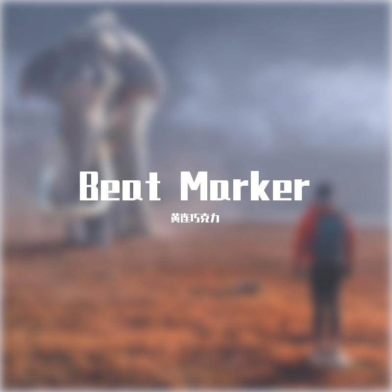 Beat Marker