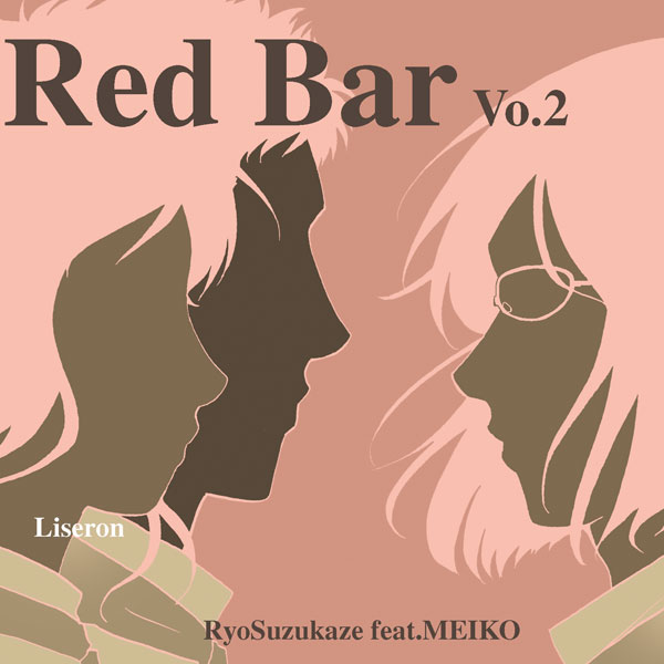 Red Bar Vo.2