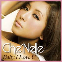 Baby I Love U - Che'nelle (PT karaoke) 带和声伴奏