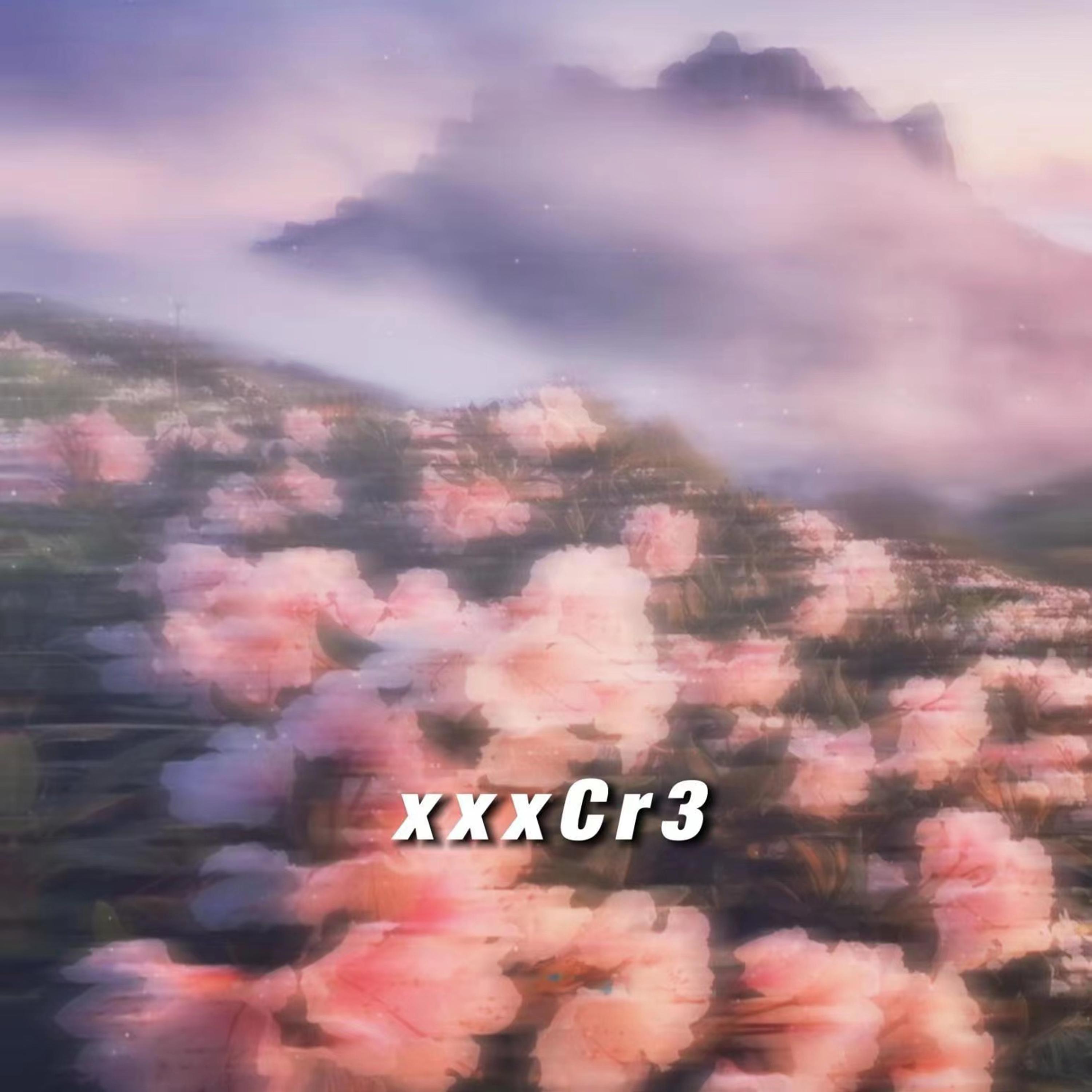 Call You Tonight（0.8X）