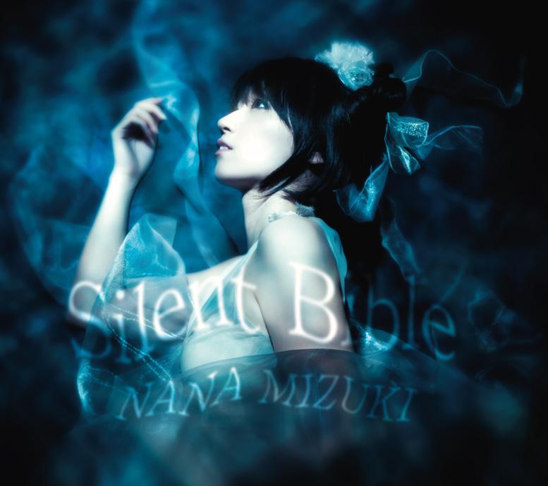 Silent Bible专辑