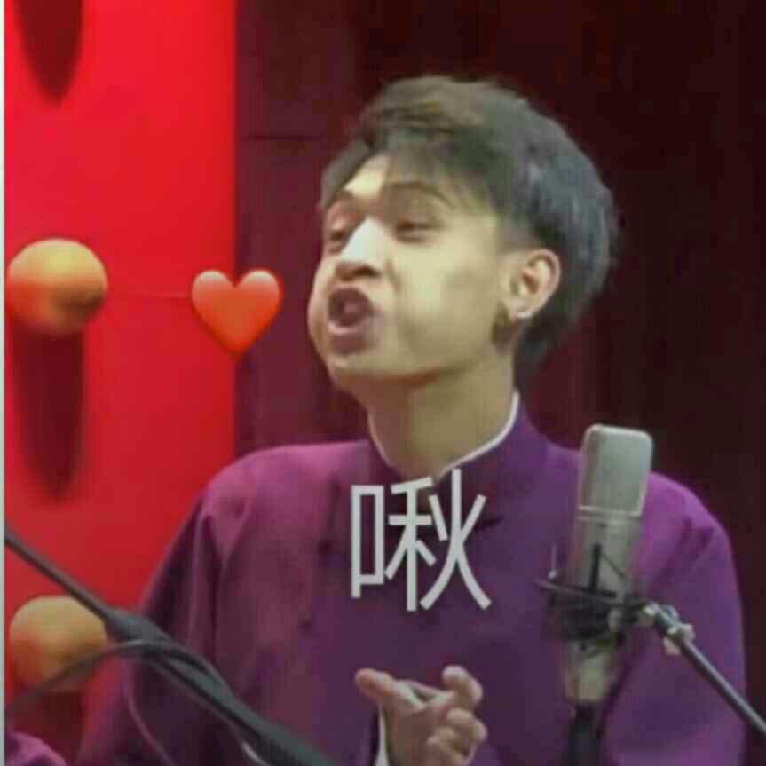 德云社和京味小曲儿