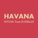 Havana（Cover Camila Cabello）专辑