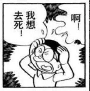 而我不再觉得失去是舍不得 | 在线播放 | 网易云音乐