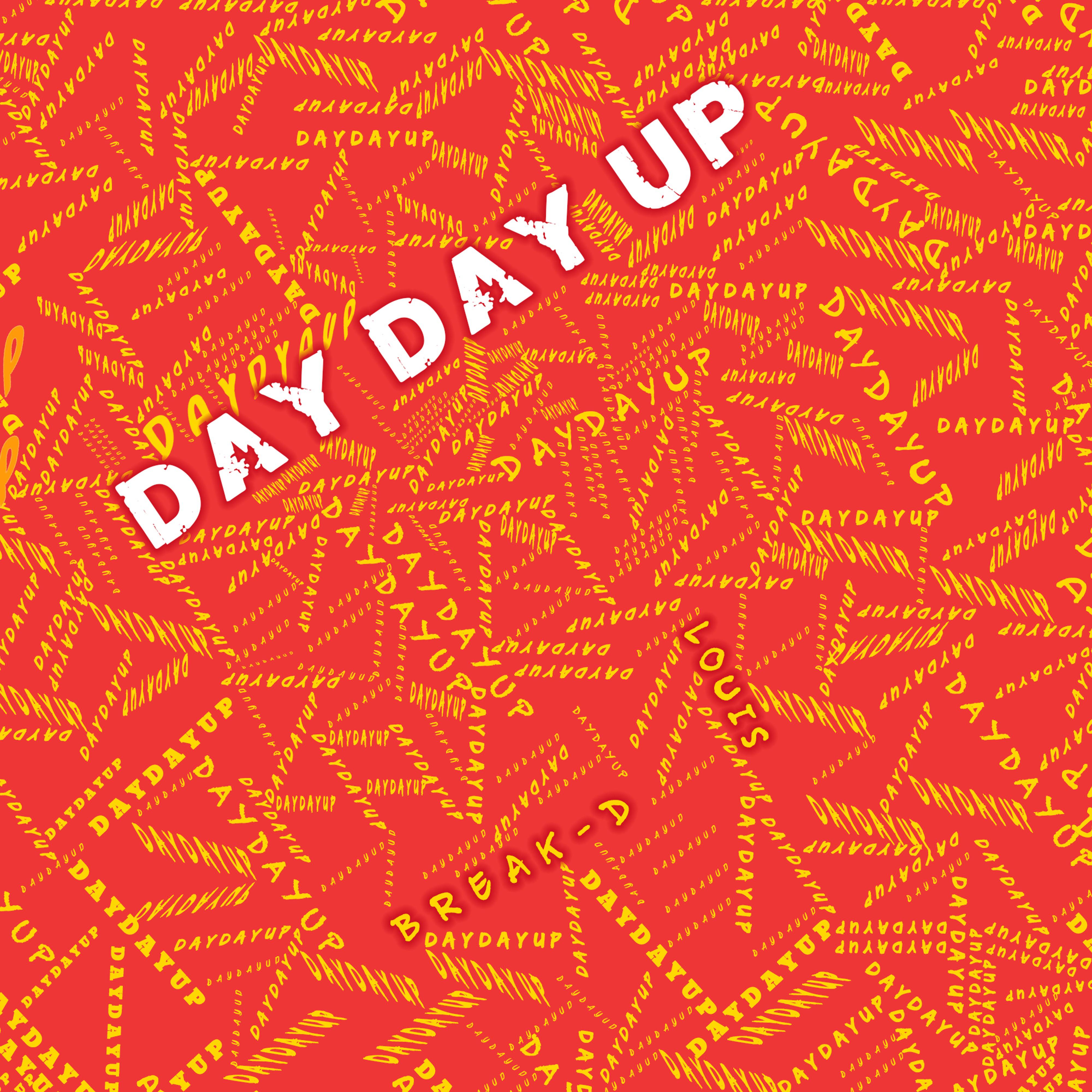 day day up专辑