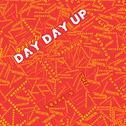 day day up专辑