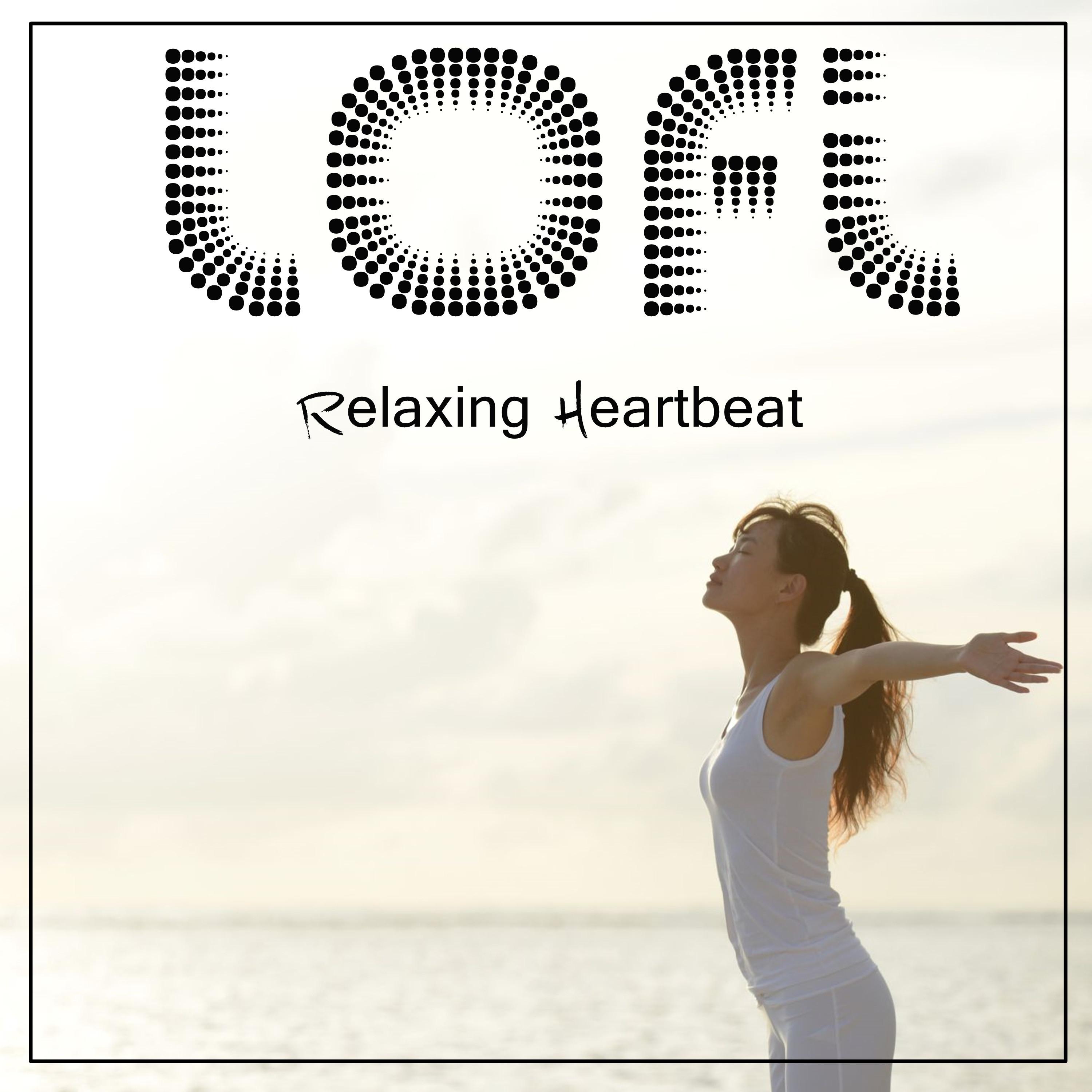 Relaxing Heartbeat (Lofi Instrumentals Hip Hop))