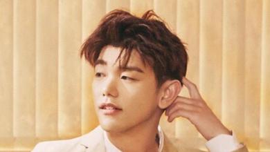 Eric Nam