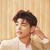 Eric Nam