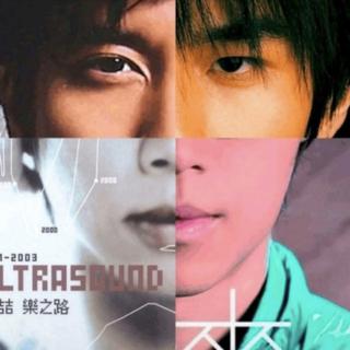 独属于华语R&B的时刻