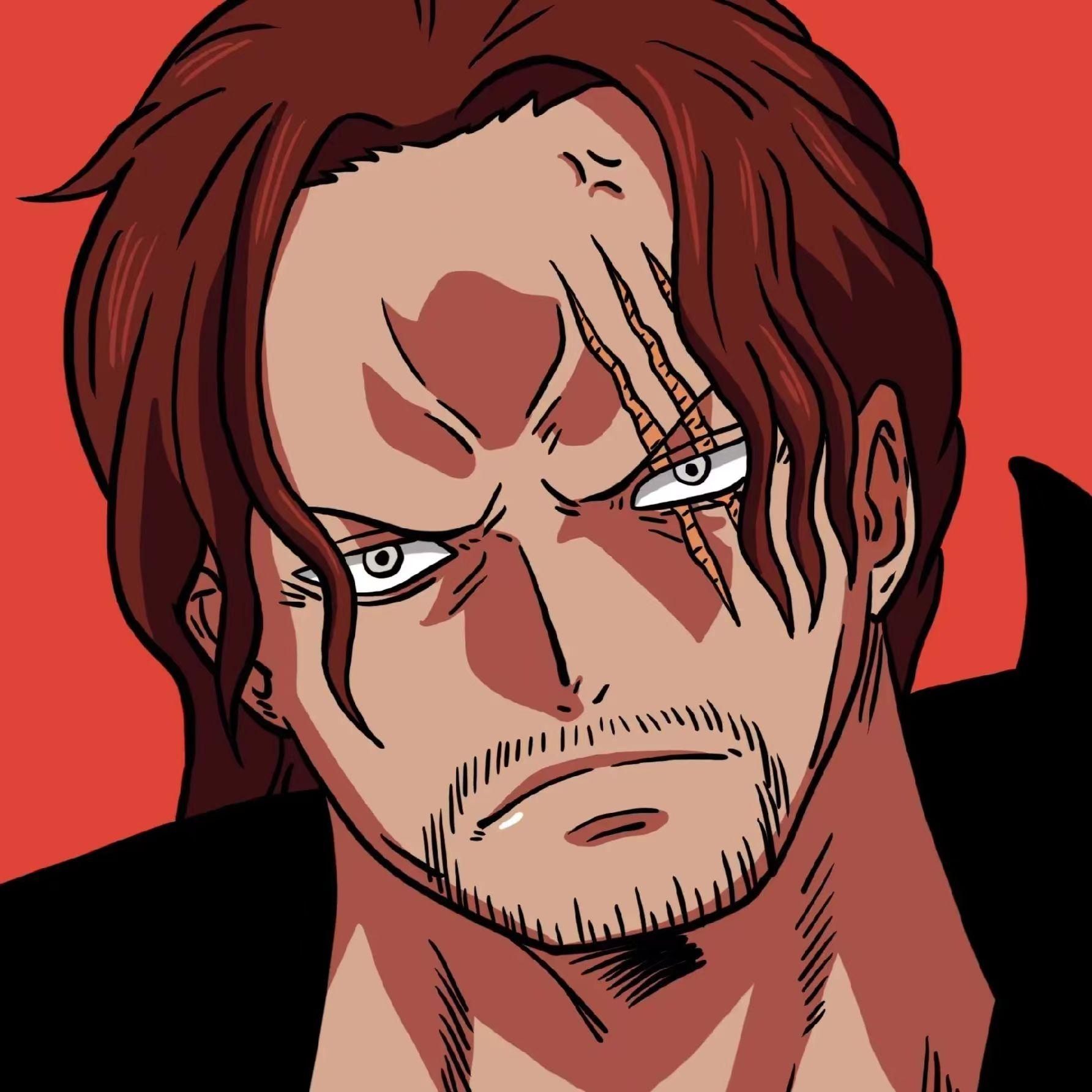 Funky Bar (feat. 安屠生Andersen)(prod. by 百川)