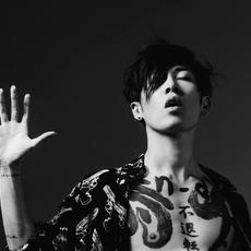 雅-MIYAVI-