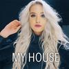 Macy Kate - My House