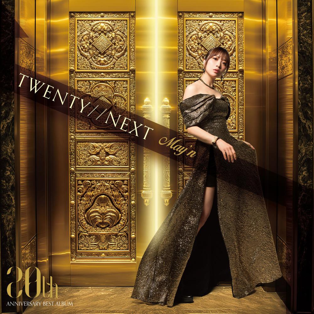 TWENTY//NEXT