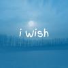 SIK - I Wish