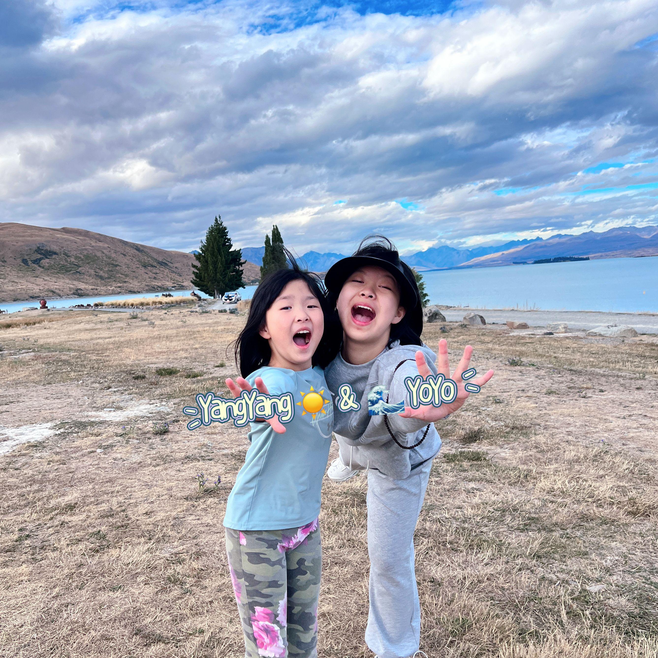 YangYang & YoYo