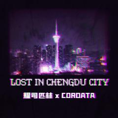 Lost in Chengdu City