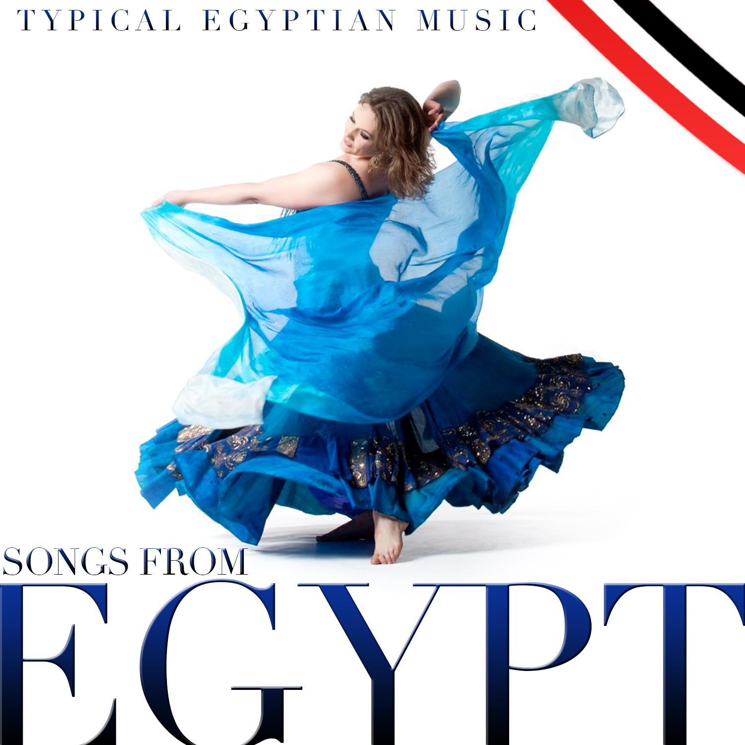 Songs from Egypt. Typical Egyptian Music专辑