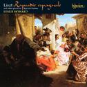 Liszt: The Complete Music for Solo Piano, Vol.45 - Rapsodie espagnole