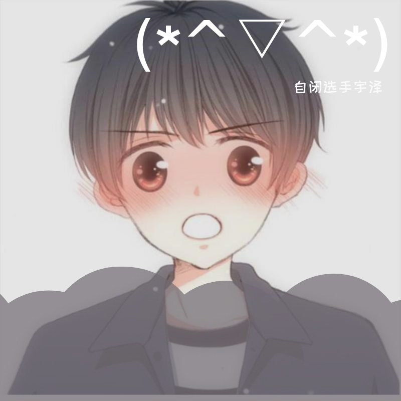 (*^▽^*)