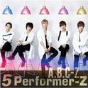 5 Performer-Z专辑