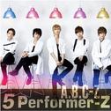 5 Performer-Z专辑