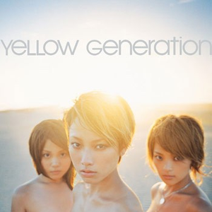 YeLLOW Generation - 北风と太阳 （升2半音）