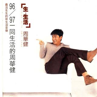 【虎扑九点半】古装电视剧主题曲MVP排名