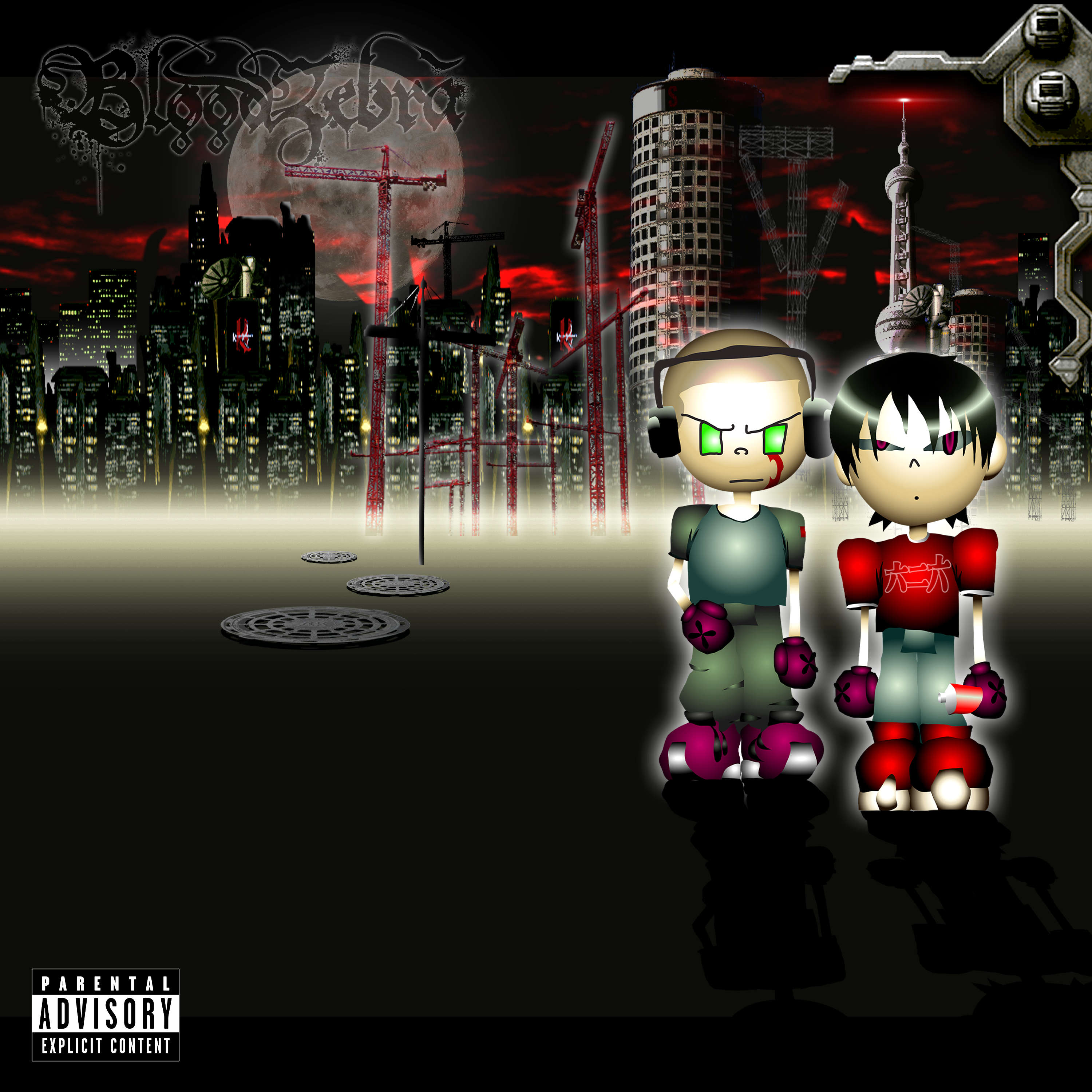 贫穷限制了我的想象力