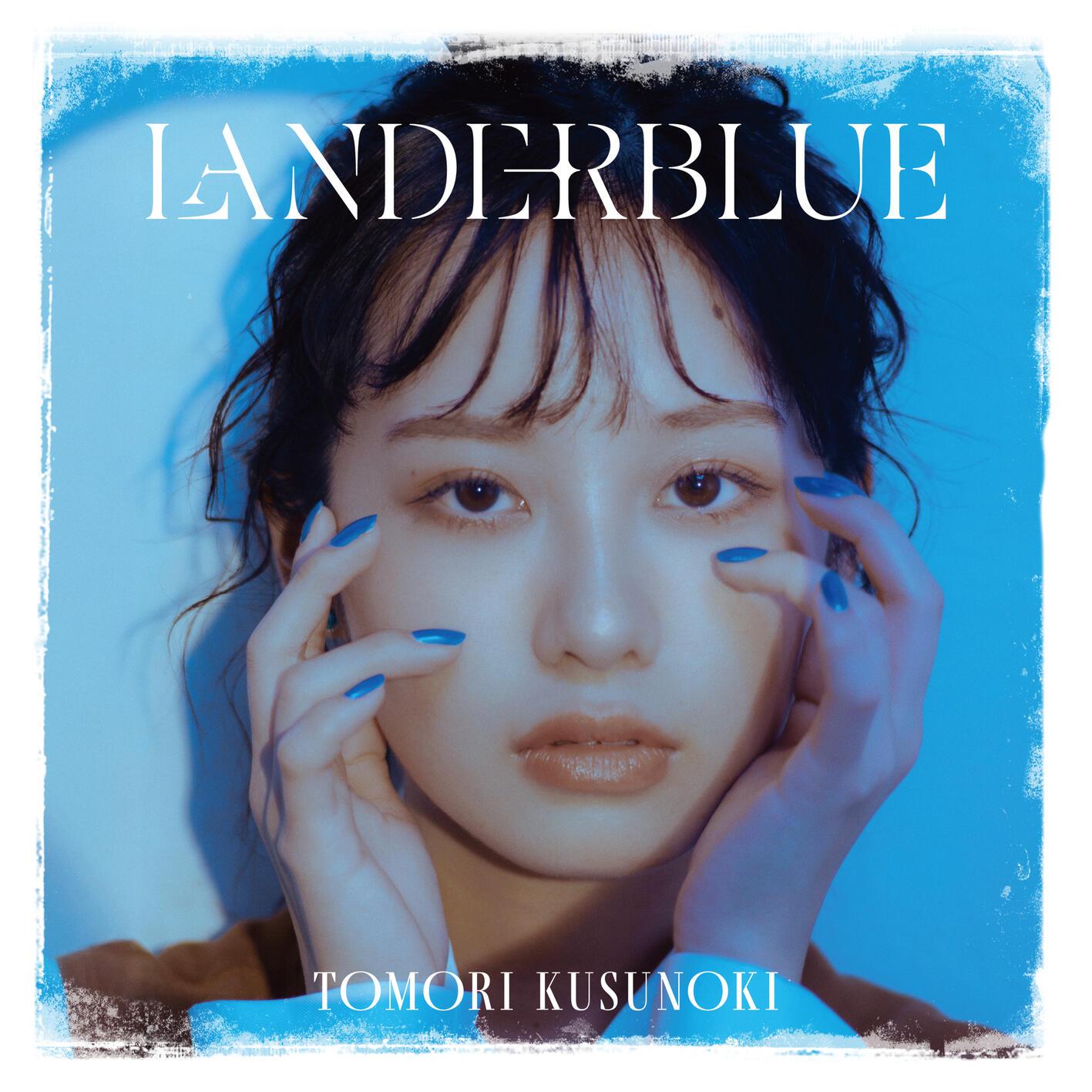 LANDERBLUE