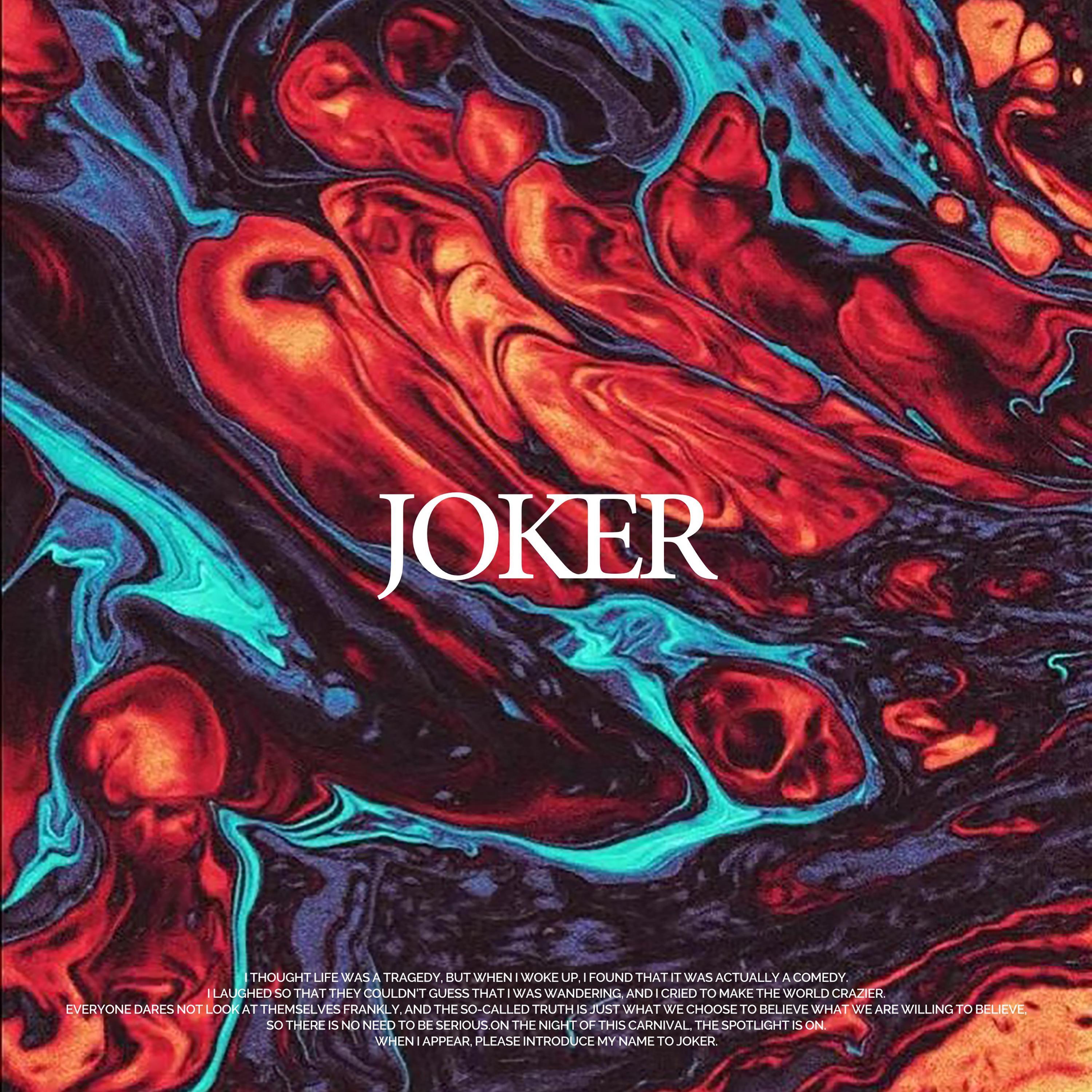 JOKER (feat峰)