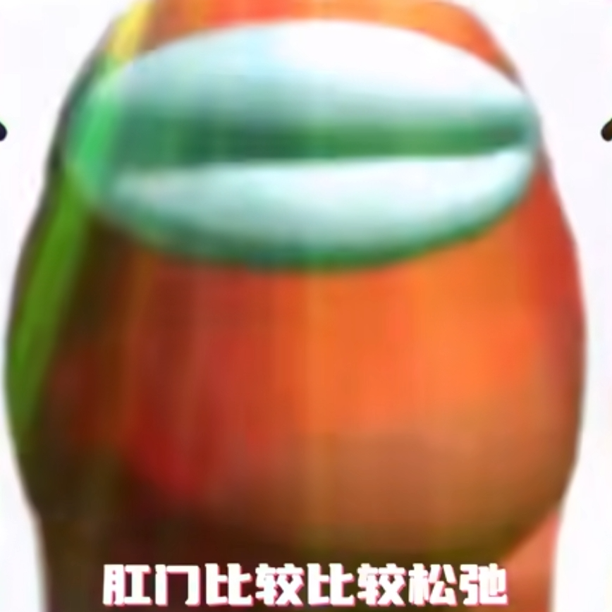 肛门大大大大大大大大大