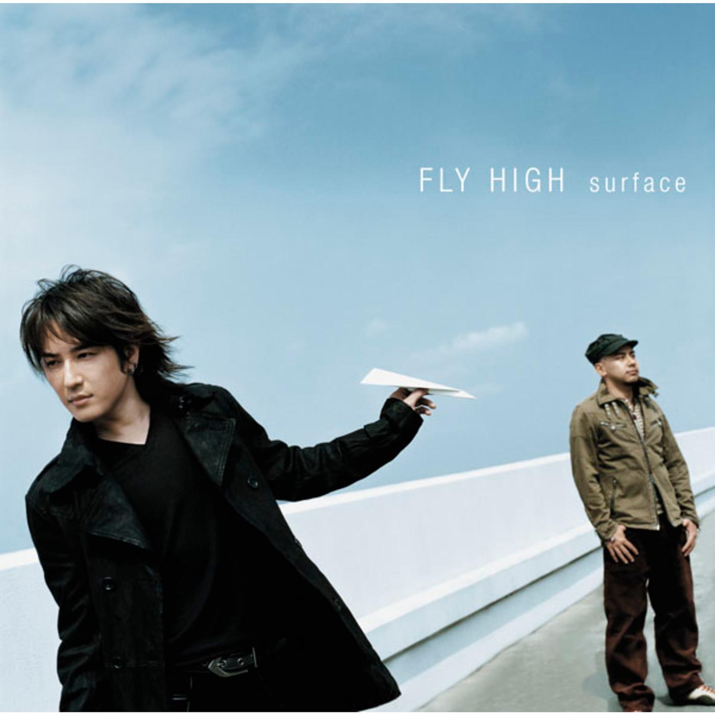 FLY HIGH