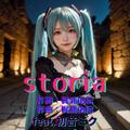 storia (feat. 初音ミク) [Cover] [2026Ver.]